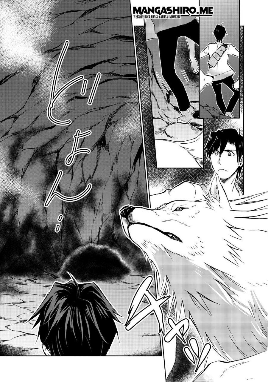 image-komik-isekai-ni-otosareta-jouka-wa-kihon-chapter-5-5/33