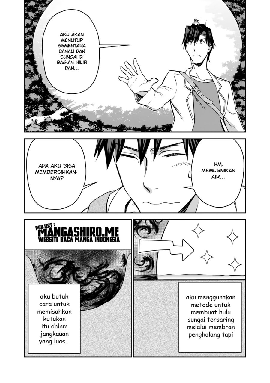 image-komik-isekai-ni-otosareta-jouka-wa-kihon-chapter-7-21/38