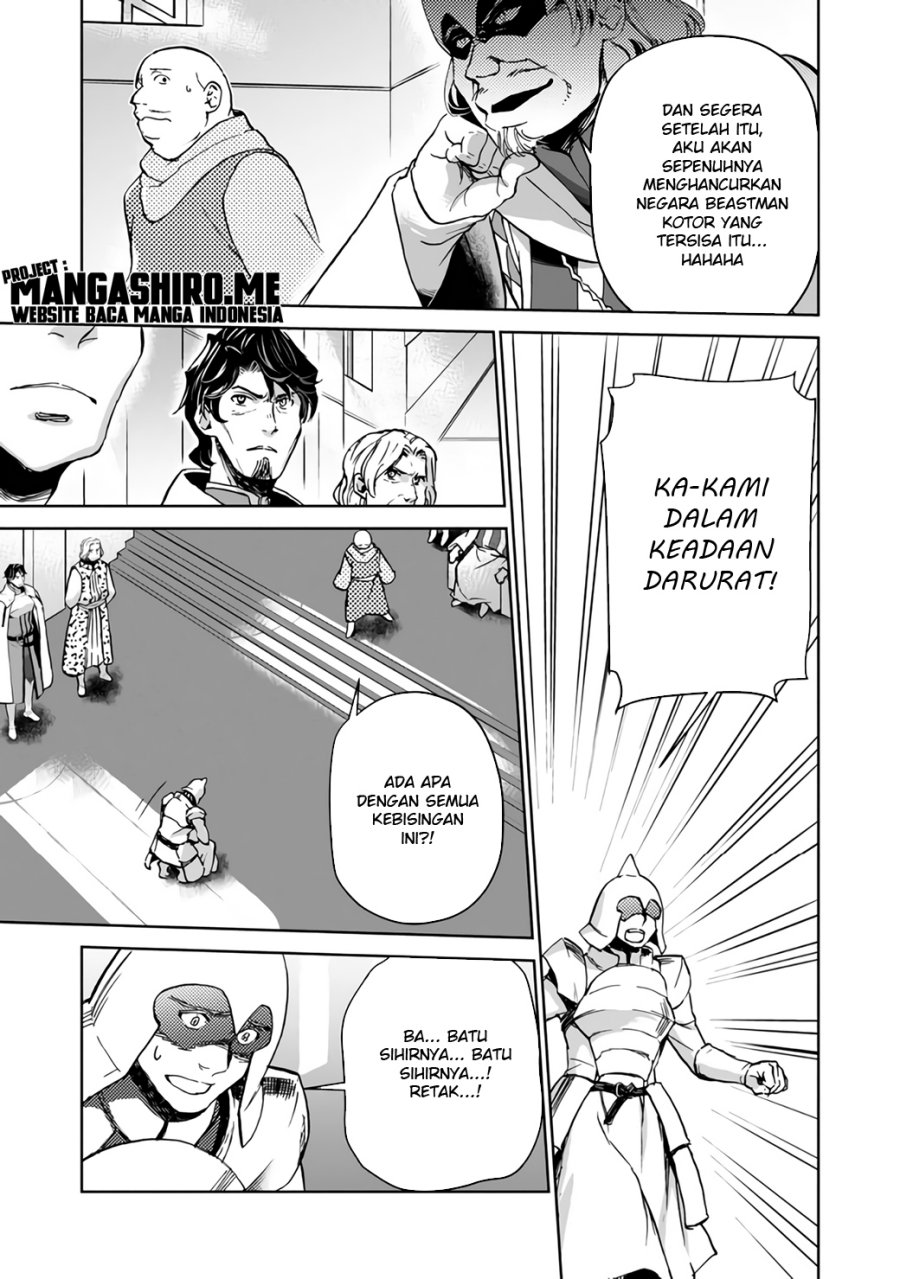 image-komik-isekai-ni-otosareta-jouka-wa-kihon-chapter-7-32/38