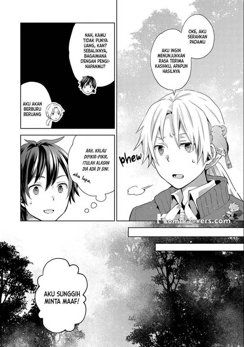 image-komik-isekai-ni-teni-shitara-yama-no-naka-datta-handou-de-tsuyo-sayor-chapter-7-6/34