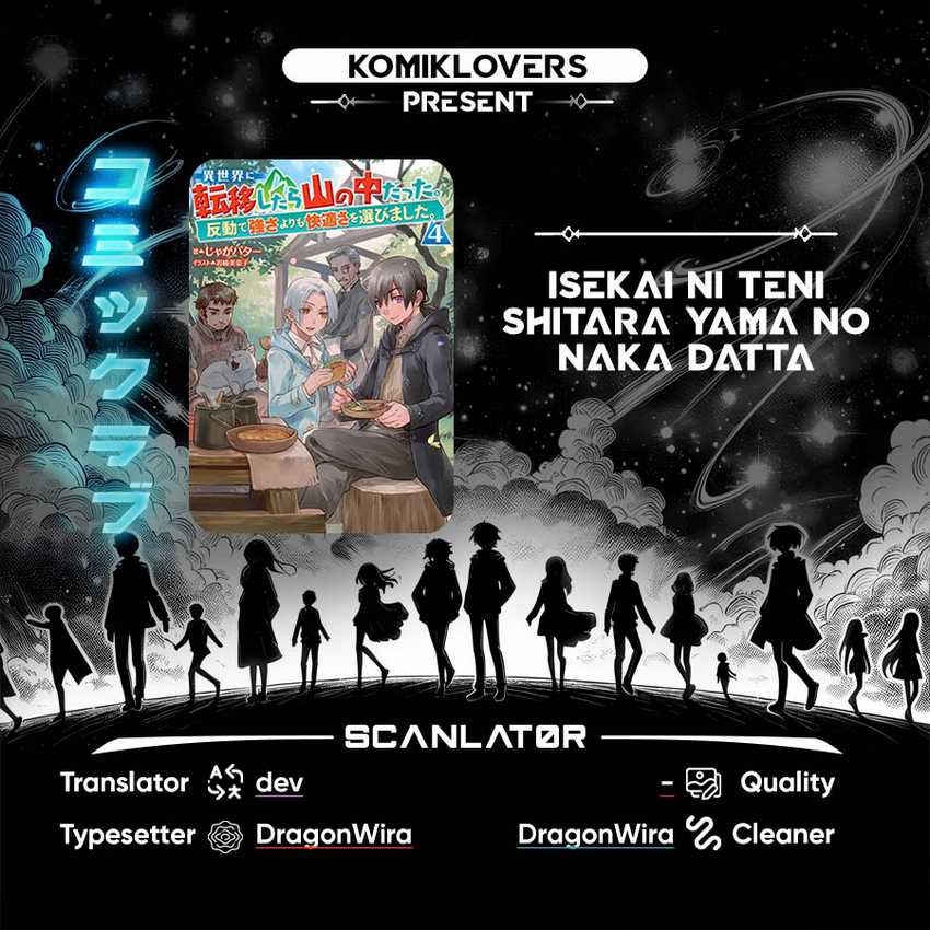 image-komik-isekai-ni-teni-shitara-yama-no-naka-datta-handou-de-tsuyo-sayor-chapter-8-0/34