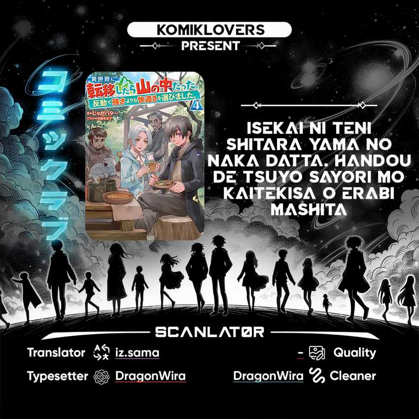 image-komik-isekai-ni-teni-shitara-yama-no-naka-datta-handou-de-tsuyo-sayor-chapter-9-0/32