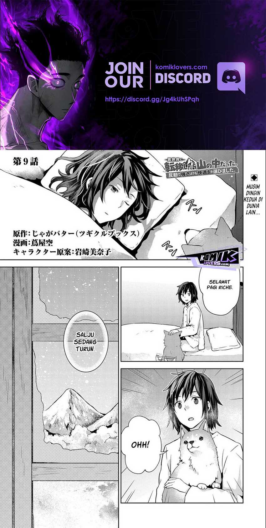 image-komik-isekai-ni-teni-shitara-yama-no-naka-datta-handou-de-tsuyo-sayor-chapter-9-1/32