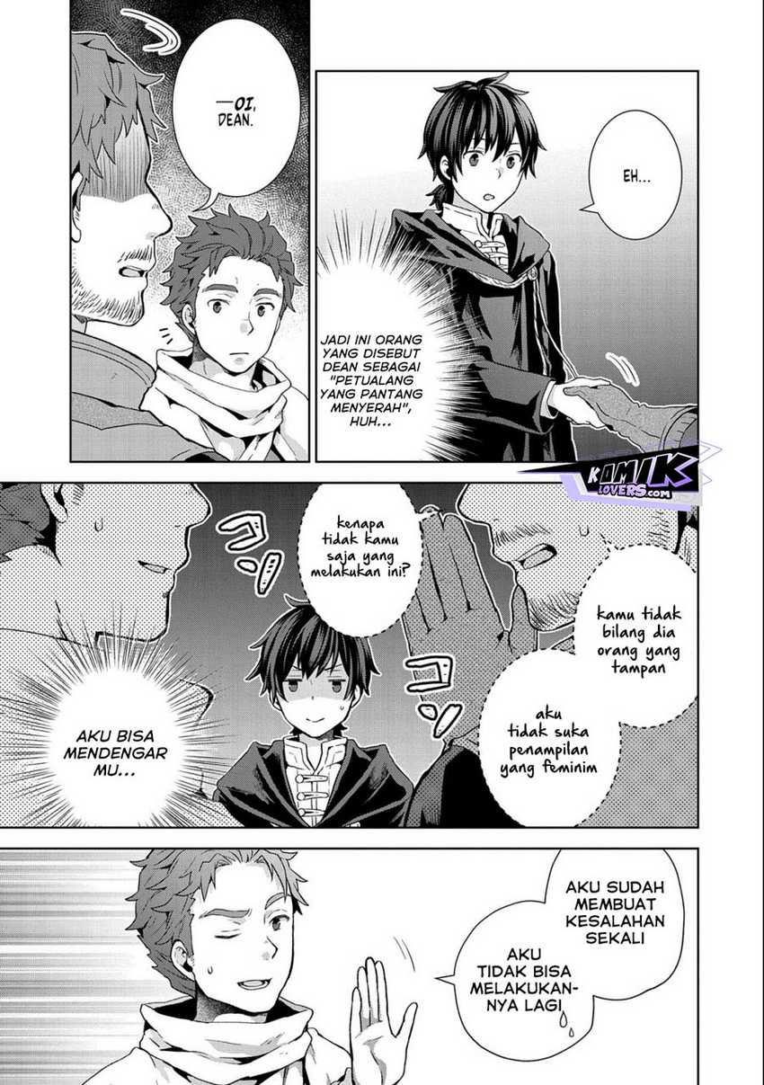 image-komik-isekai-ni-teni-shitara-yama-no-naka-datta-handou-de-tsuyo-sayor-chapter-9-7/32