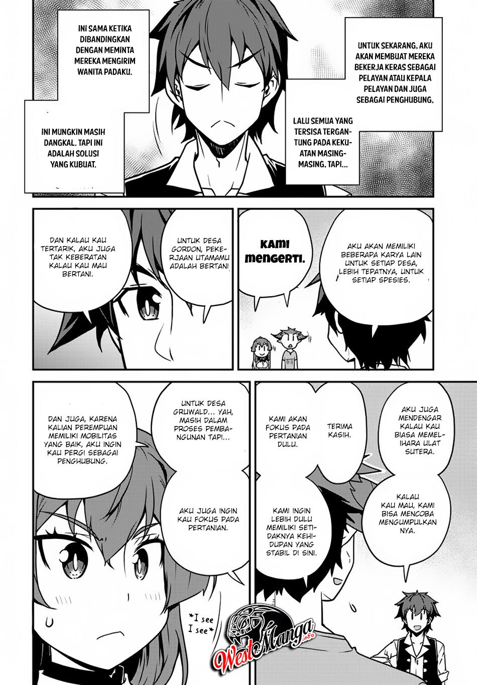 image-komik-isekai-nonbiri-nouka-chapter-102-7/12