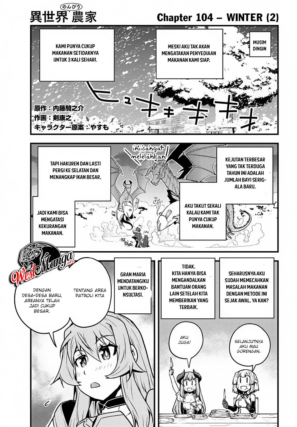 image-komik-isekai-nonbiri-nouka-chapter-104-1/8