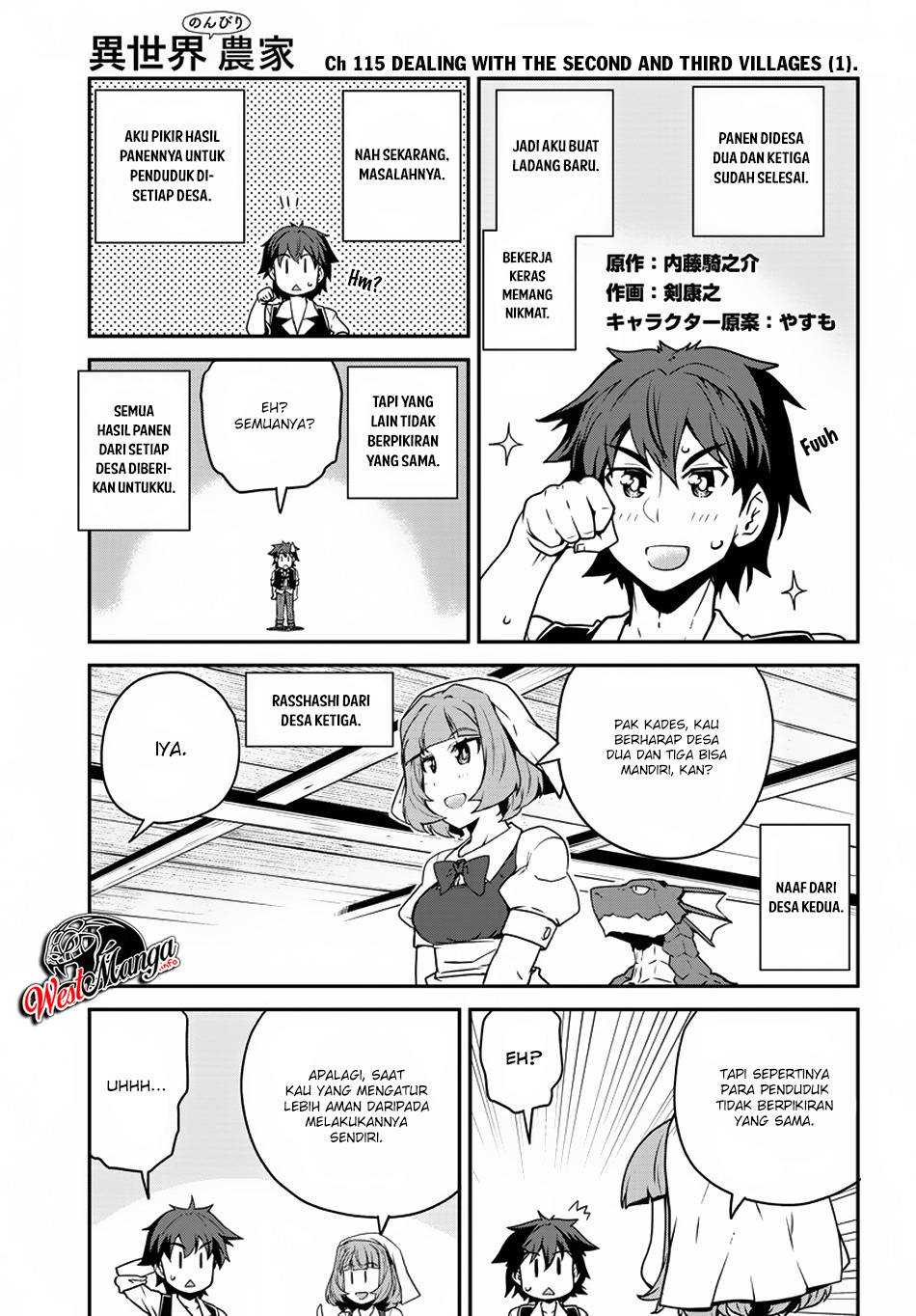 image-komik-isekai-nonbiri-nouka-chapter-115-2/14