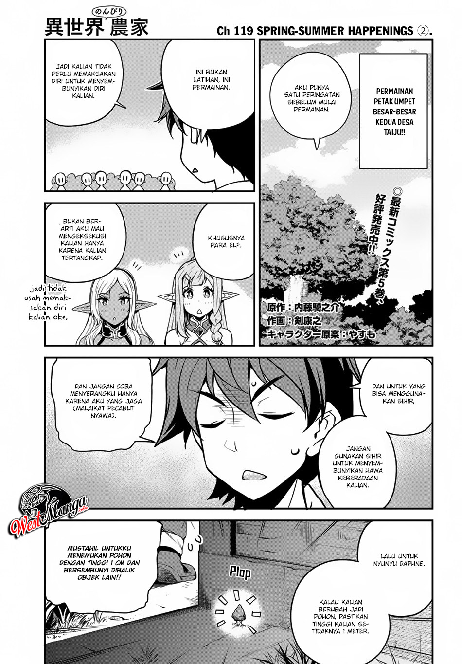 image-komik-isekai-nonbiri-nouka-chapter-119-2/8