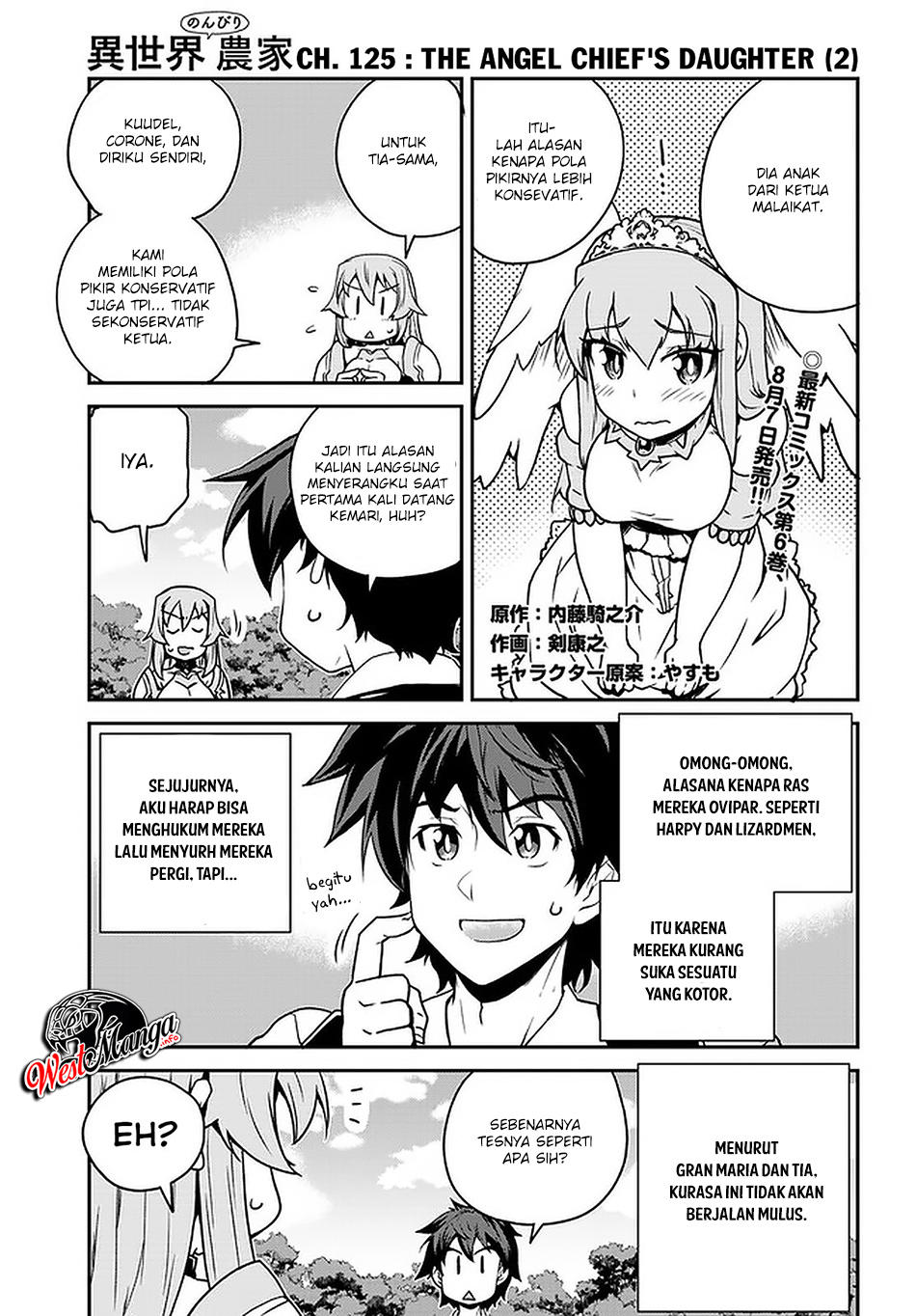 image-komik-isekai-nonbiri-nouka-chapter-125-2/11