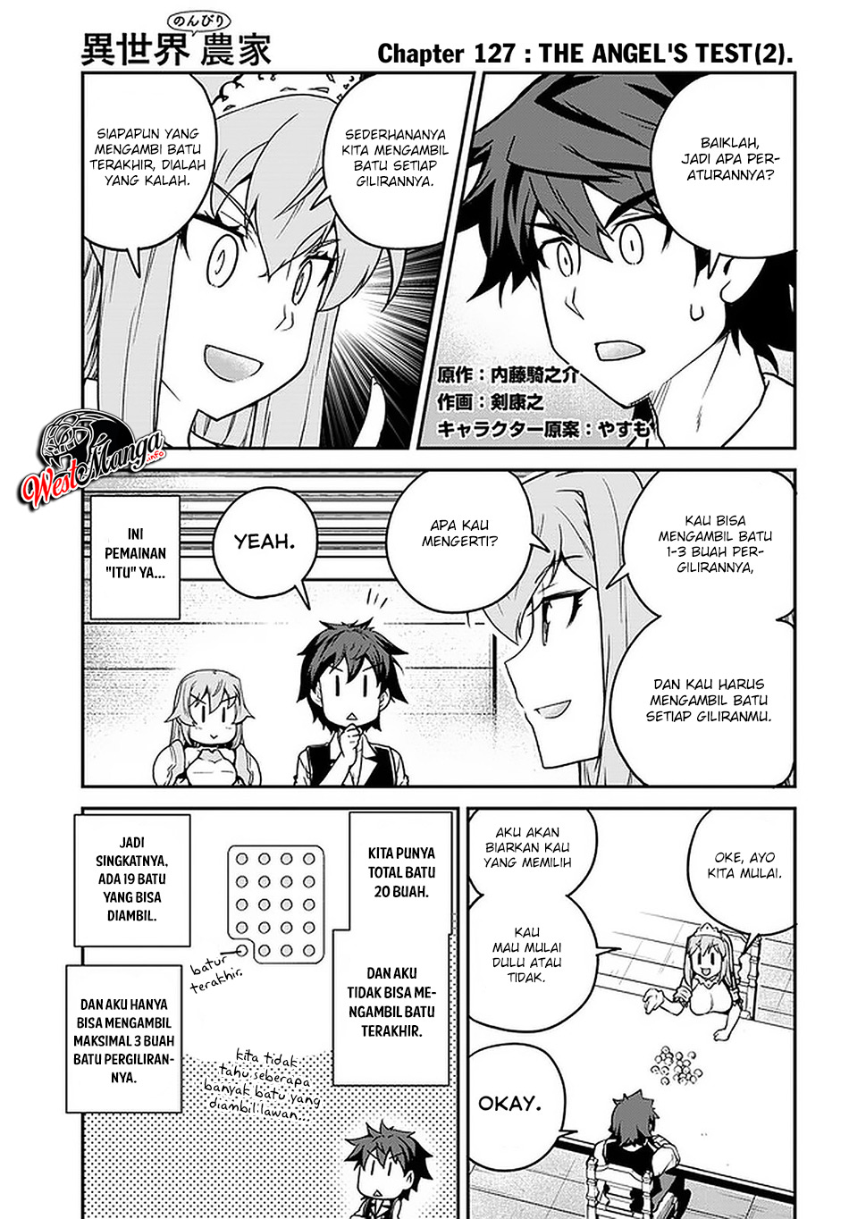 image-komik-isekai-nonbiri-nouka-chapter-127-2/11