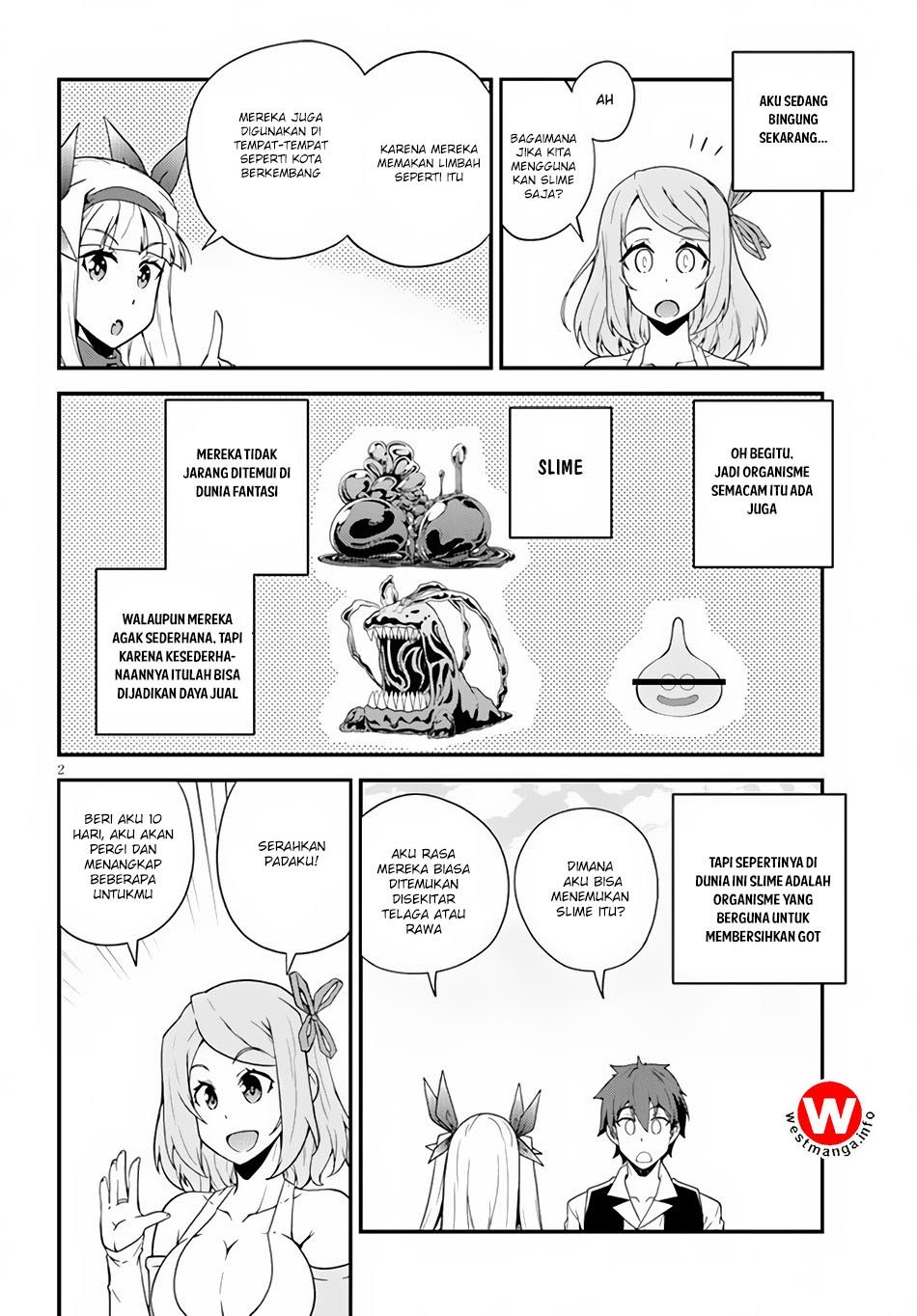 image-komik-isekai-nonbiri-nouka-chapter-14-2/6