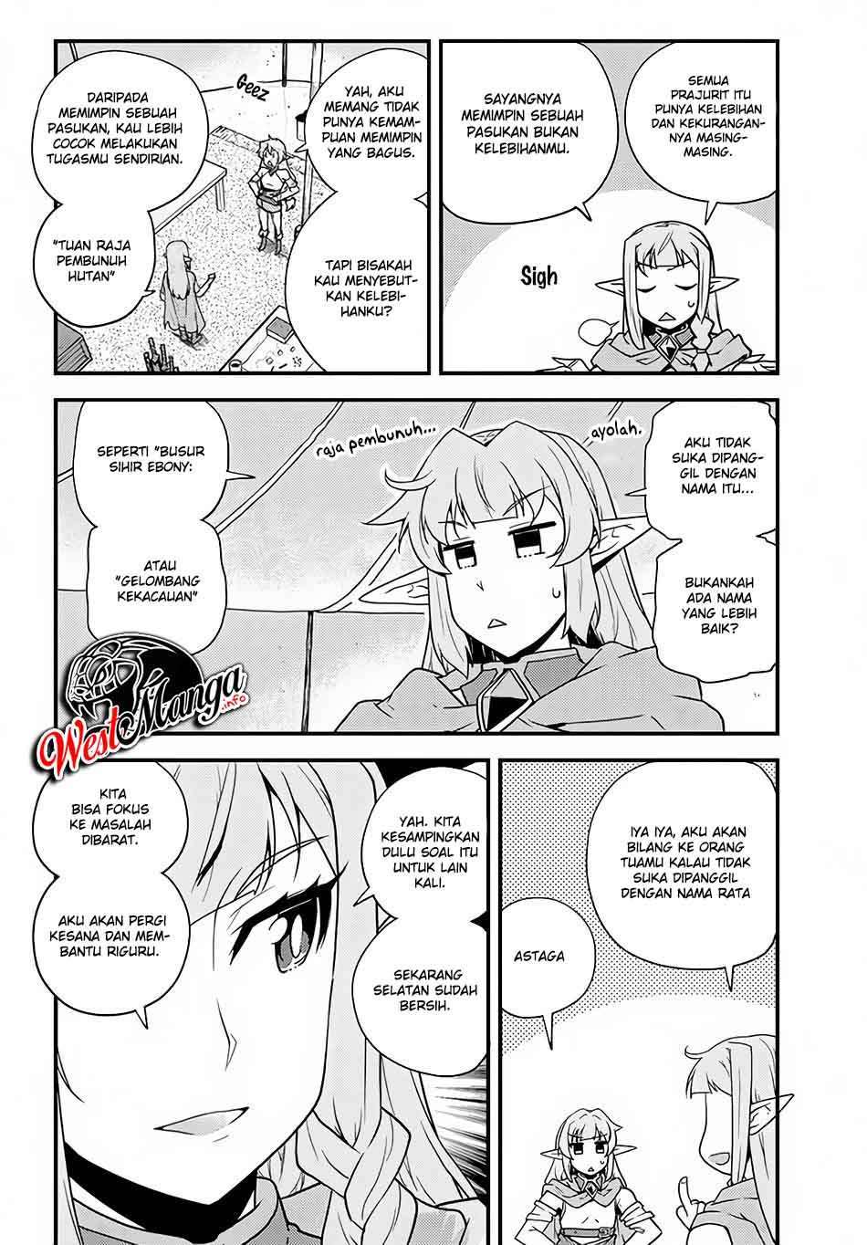 image-komik-isekai-nonbiri-nouka-chapter-149-5/9