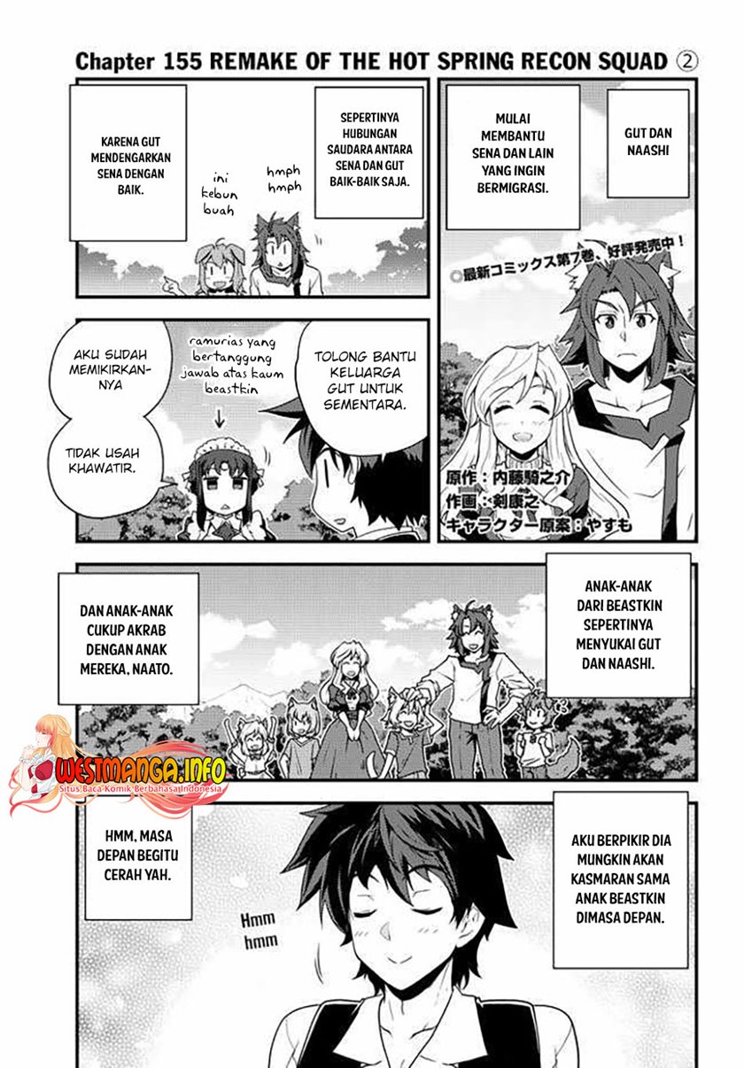 image-komik-isekai-nonbiri-nouka-chapter-155-2/9