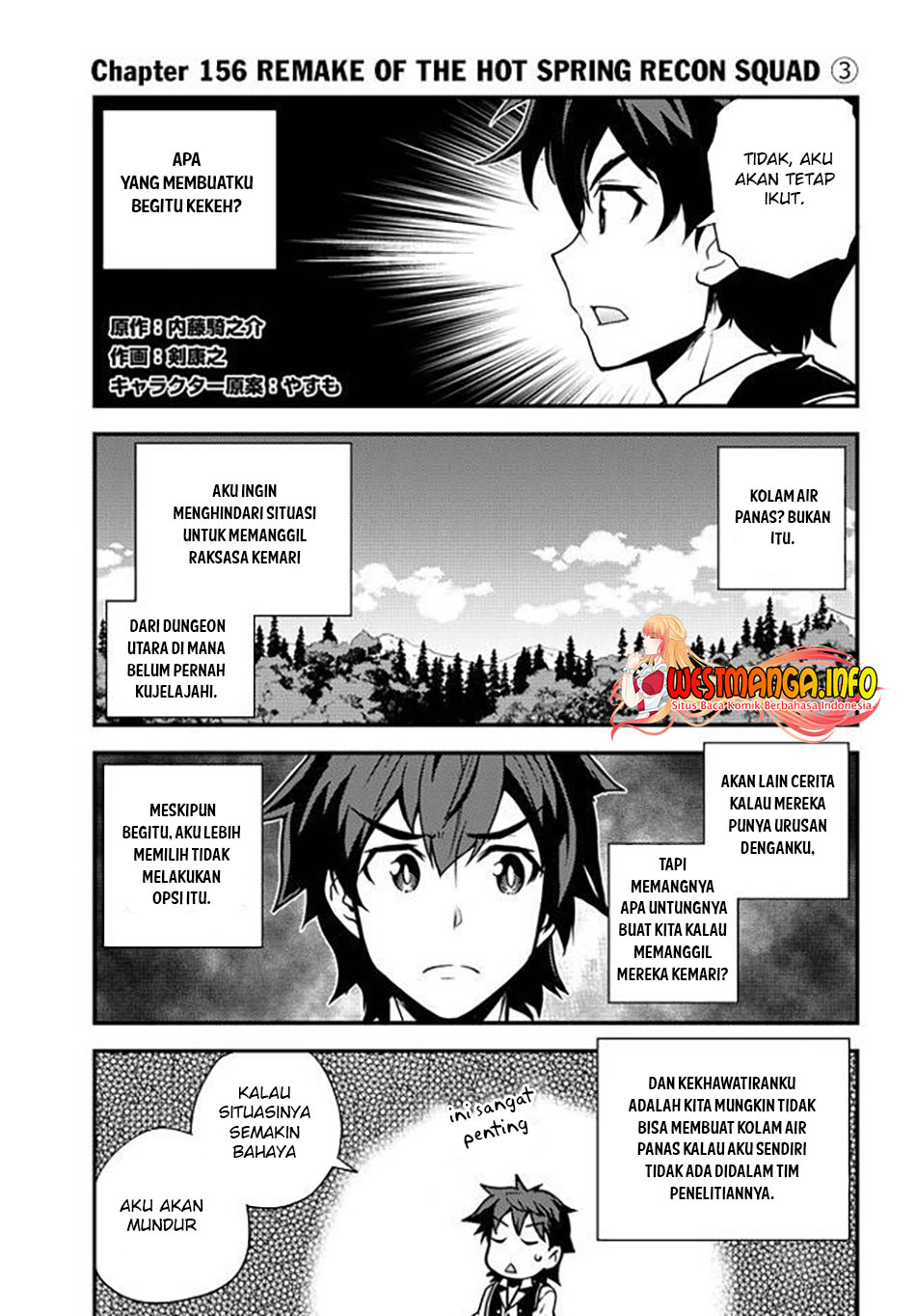 image-komik-isekai-nonbiri-nouka-chapter-156-2/7