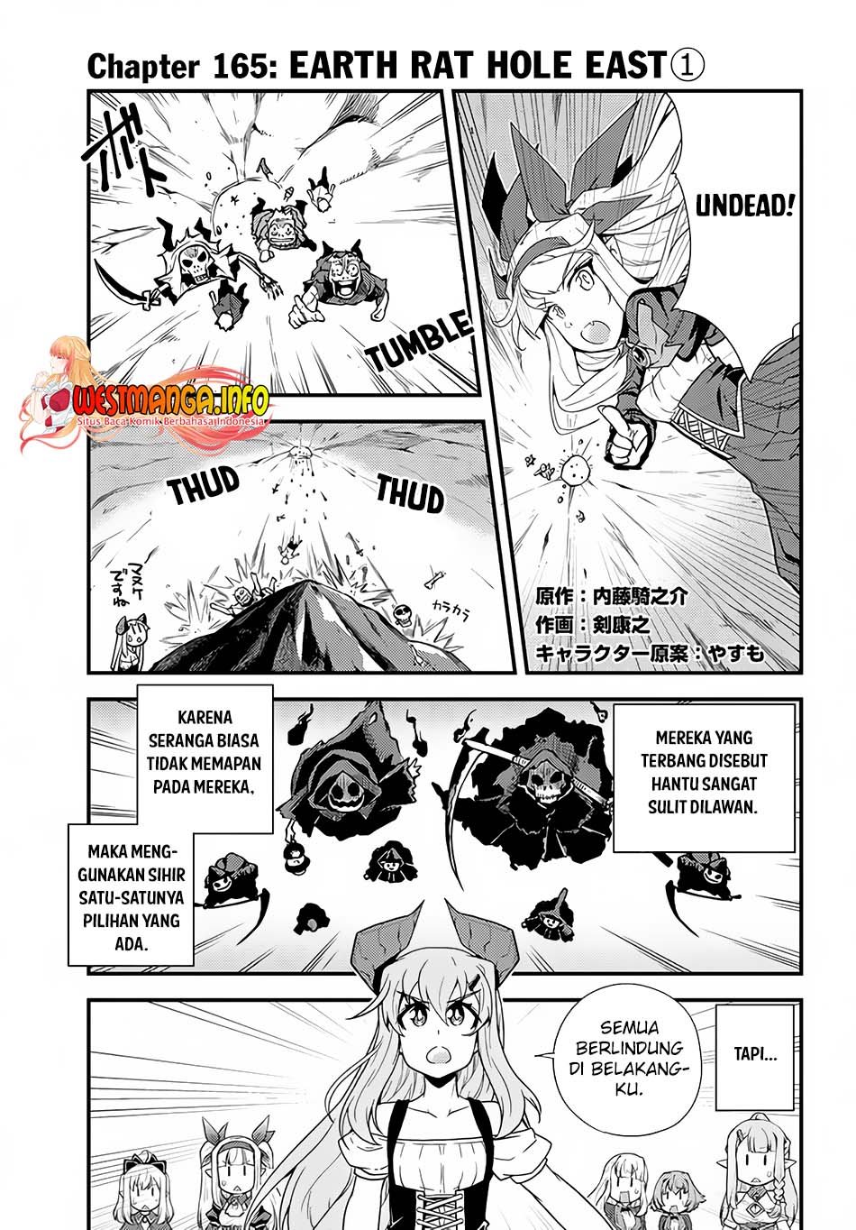 image-komik-isekai-nonbiri-nouka-chapter-165-2/11