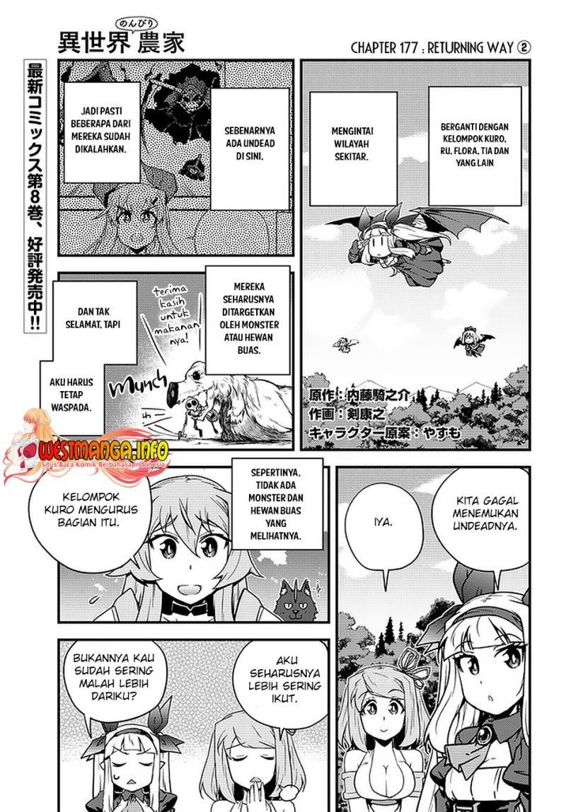image-komik-isekai-nonbiri-nouka-chapter-177-1/10