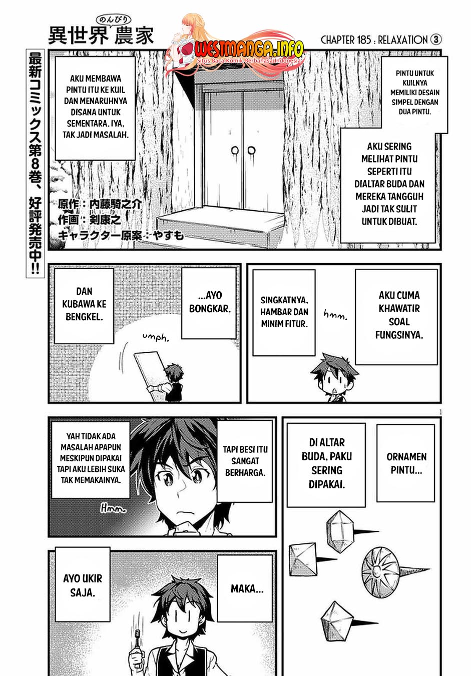 image-komik-isekai-nonbiri-nouka-chapter-185-1/8