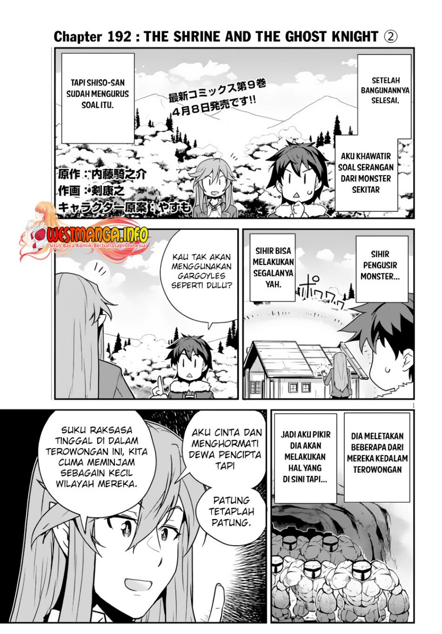 image-komik-isekai-nonbiri-nouka-chapter-192-1/6