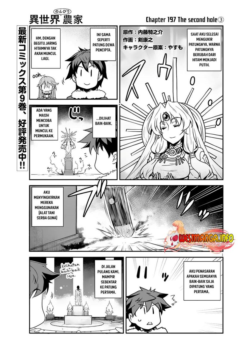 image-komik-isekai-nonbiri-nouka-chapter-197-1/8