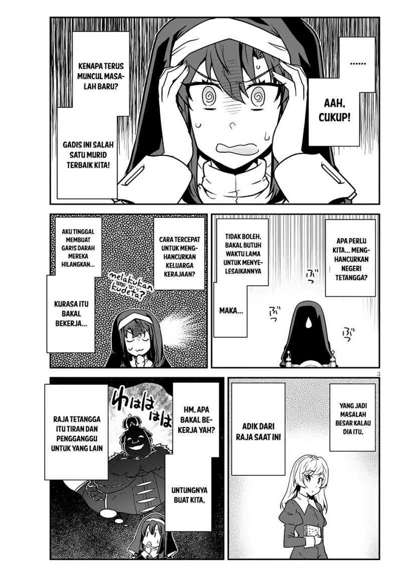 image-komik-isekai-nonbiri-nouka-chapter-220-3/8