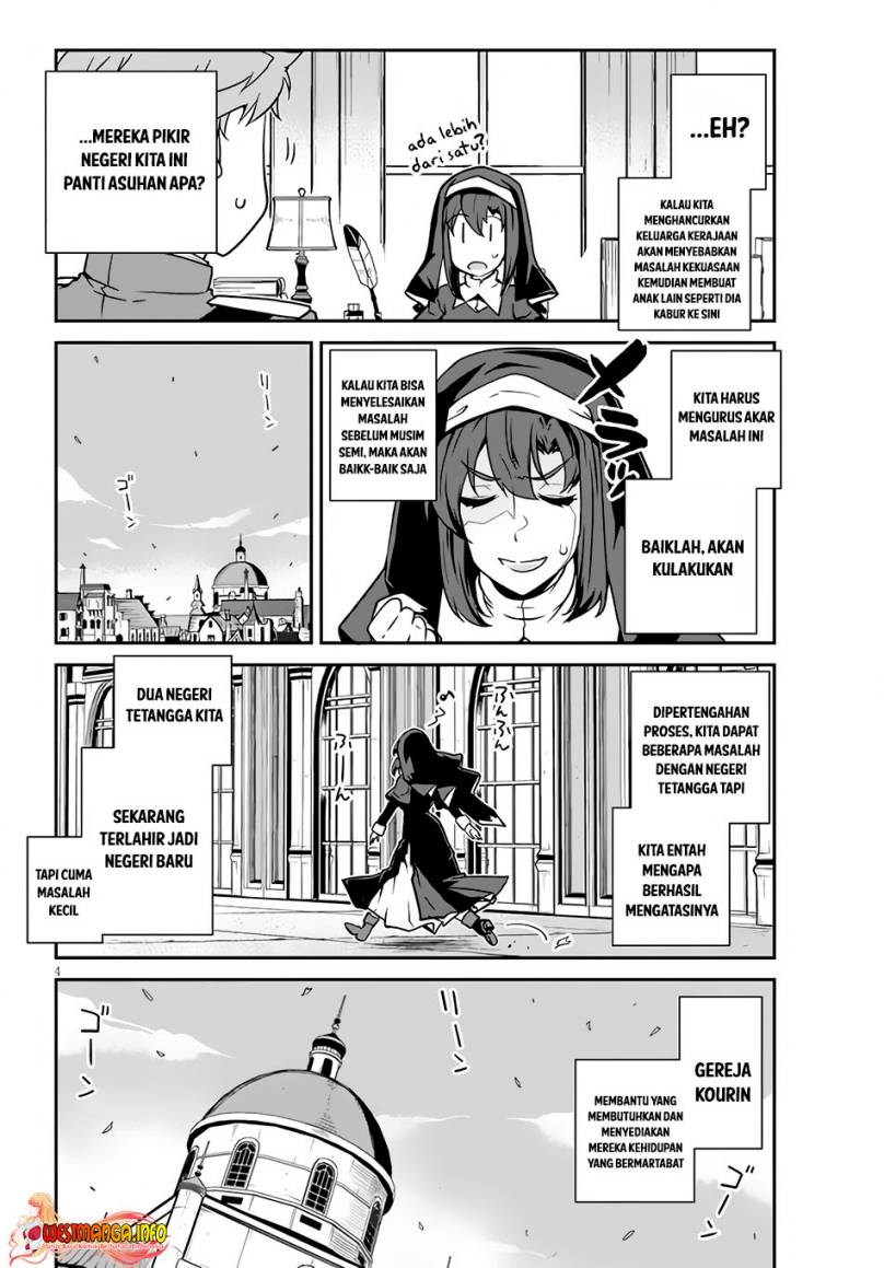 image-komik-isekai-nonbiri-nouka-chapter-220-4/8