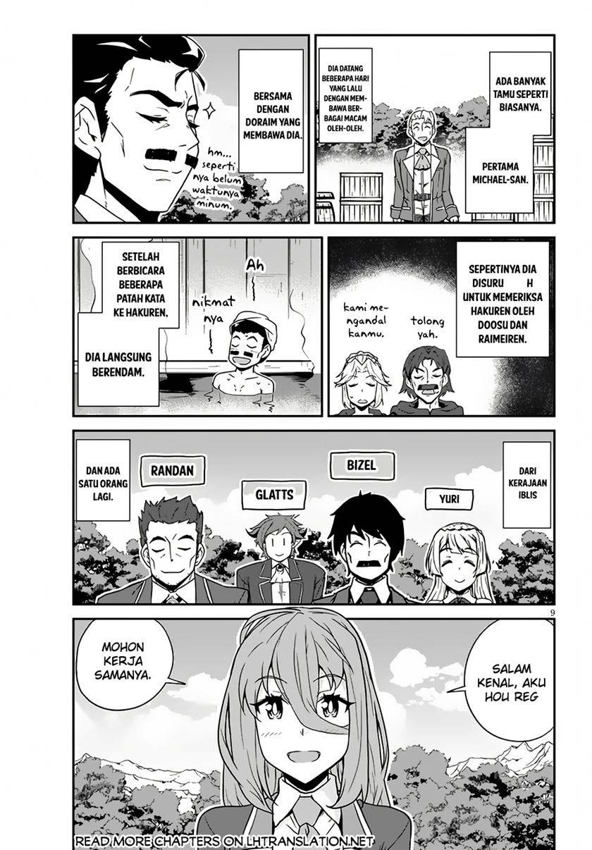 image-komik-isekai-nonbiri-nouka-chapter-231-9/11