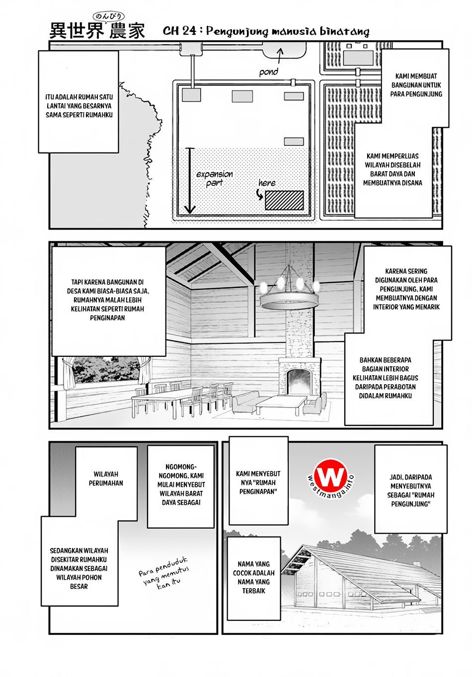 image-komik-isekai-nonbiri-nouka-chapter-24-0/11