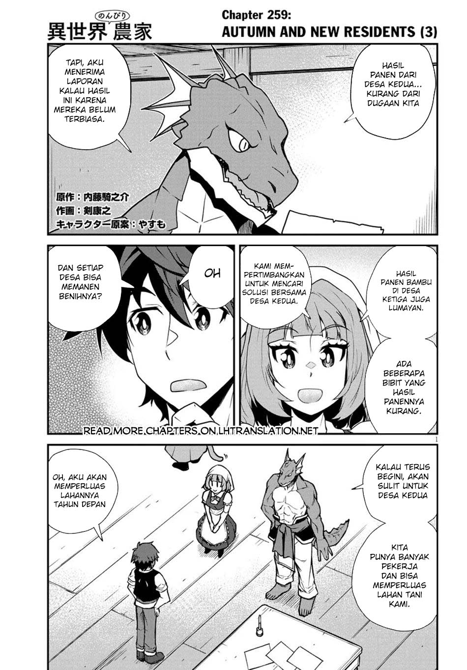 image-komik-isekai-nonbiri-nouka-chapter-259-0/9