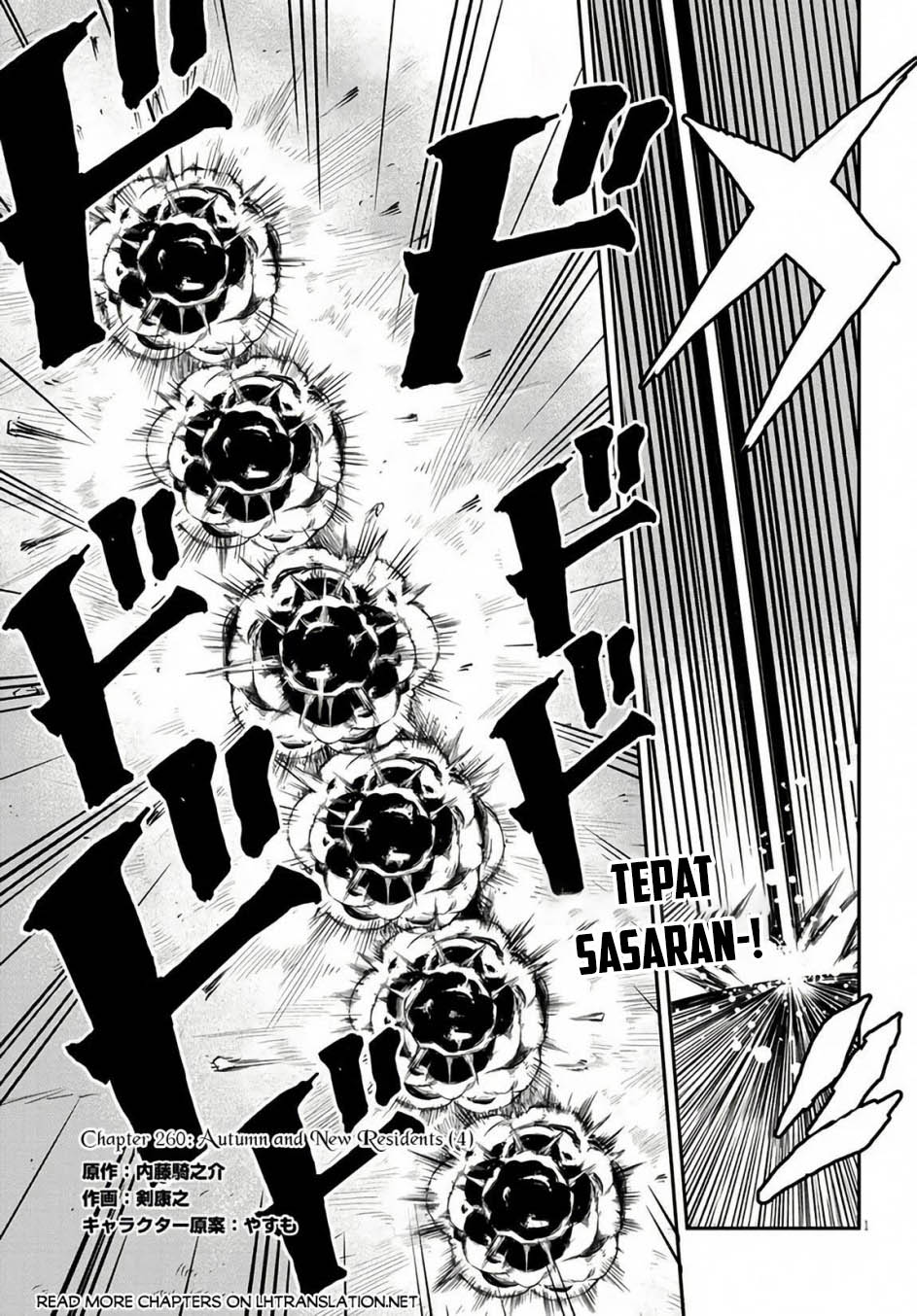 image-komik-isekai-nonbiri-nouka-chapter-260-0/7