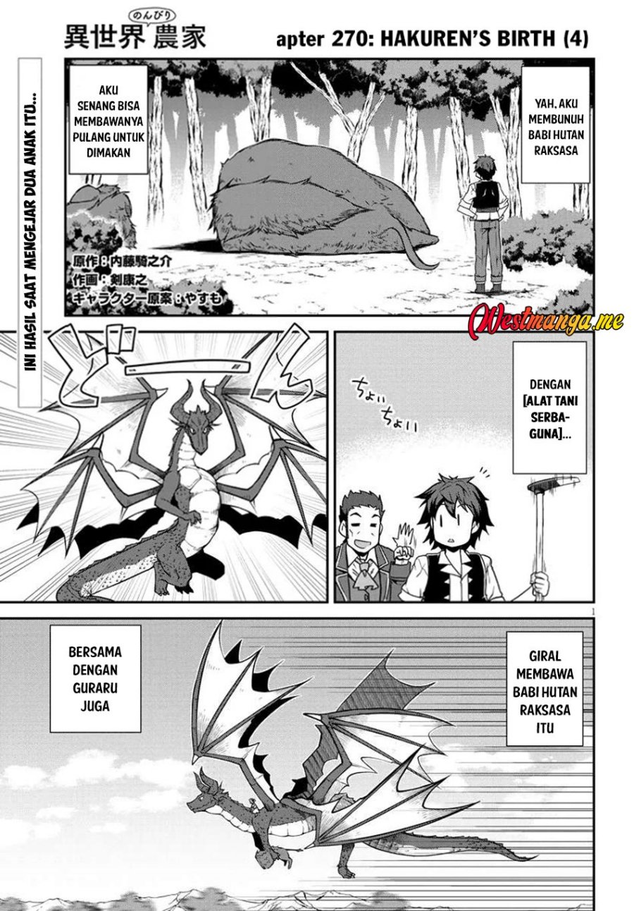 image-komik-isekai-nonbiri-nouka-chapter-270-1/7