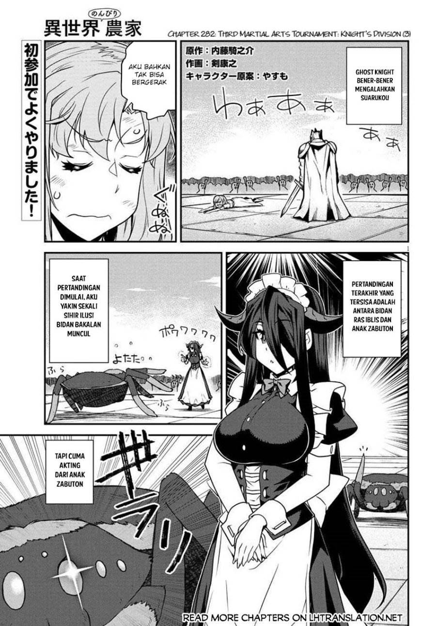 image-komik-isekai-nonbiri-nouka-chapter-282-1/9