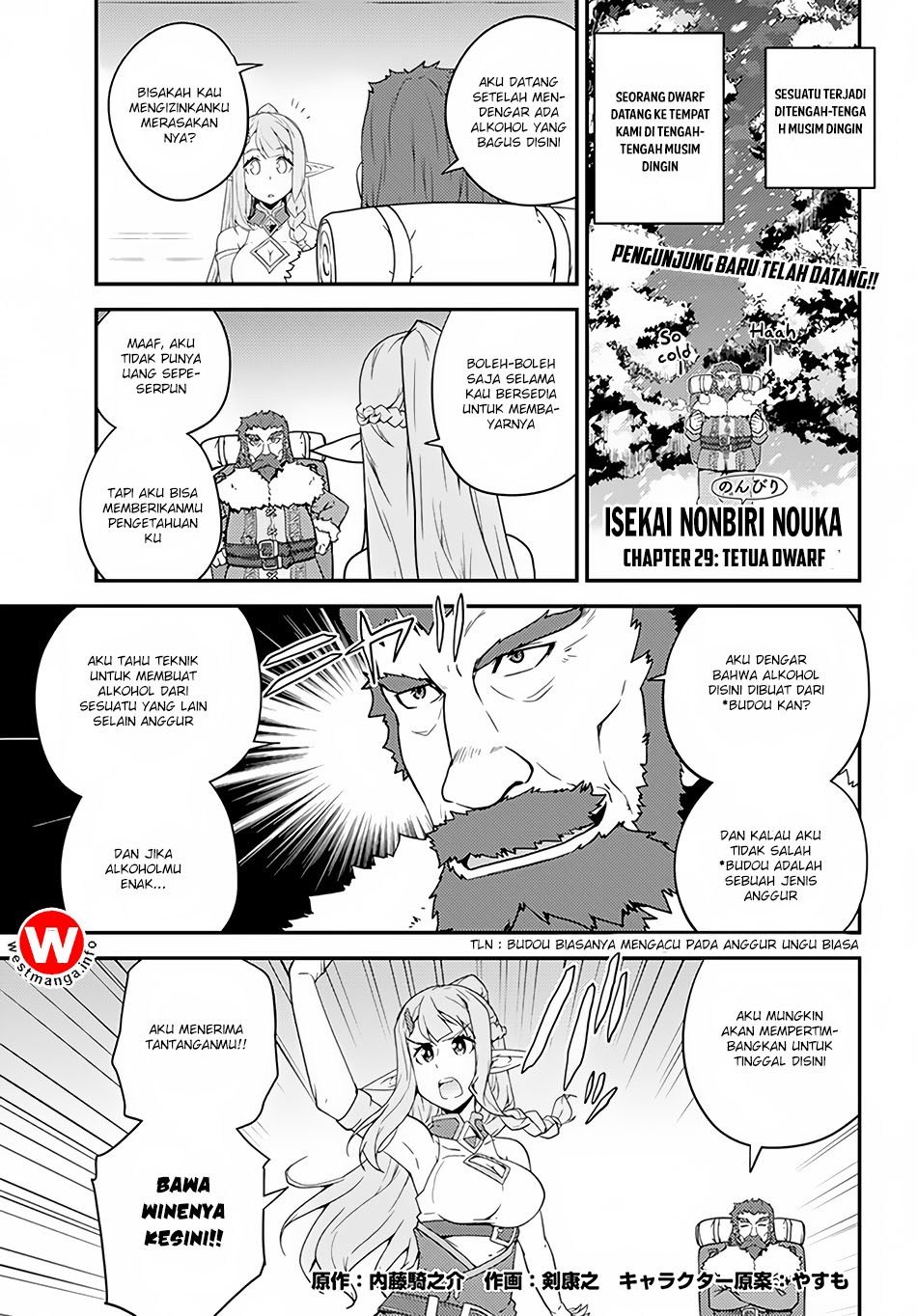 image-komik-isekai-nonbiri-nouka-chapter-29-1/11