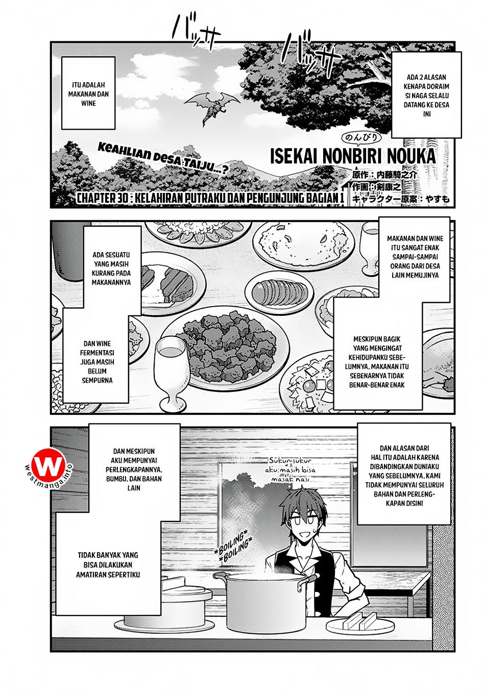 image-komik-isekai-nonbiri-nouka-chapter-30-1/11