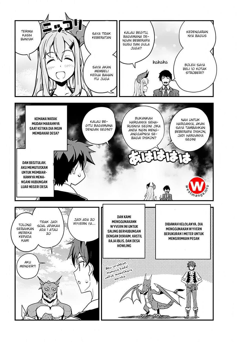 image-komik-isekai-nonbiri-nouka-chapter-32-4/7