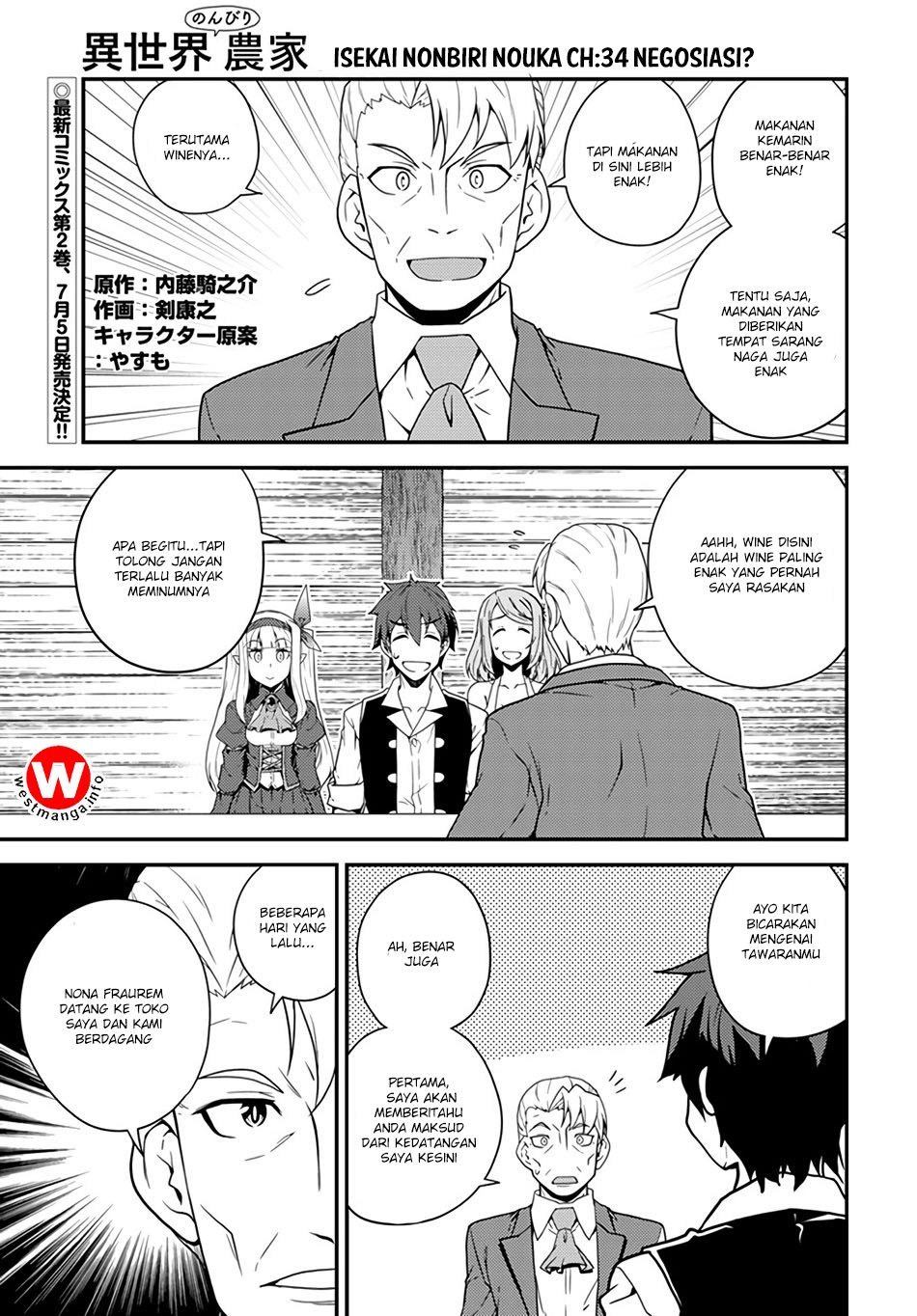 image-komik-isekai-nonbiri-nouka-chapter-34-1/5
