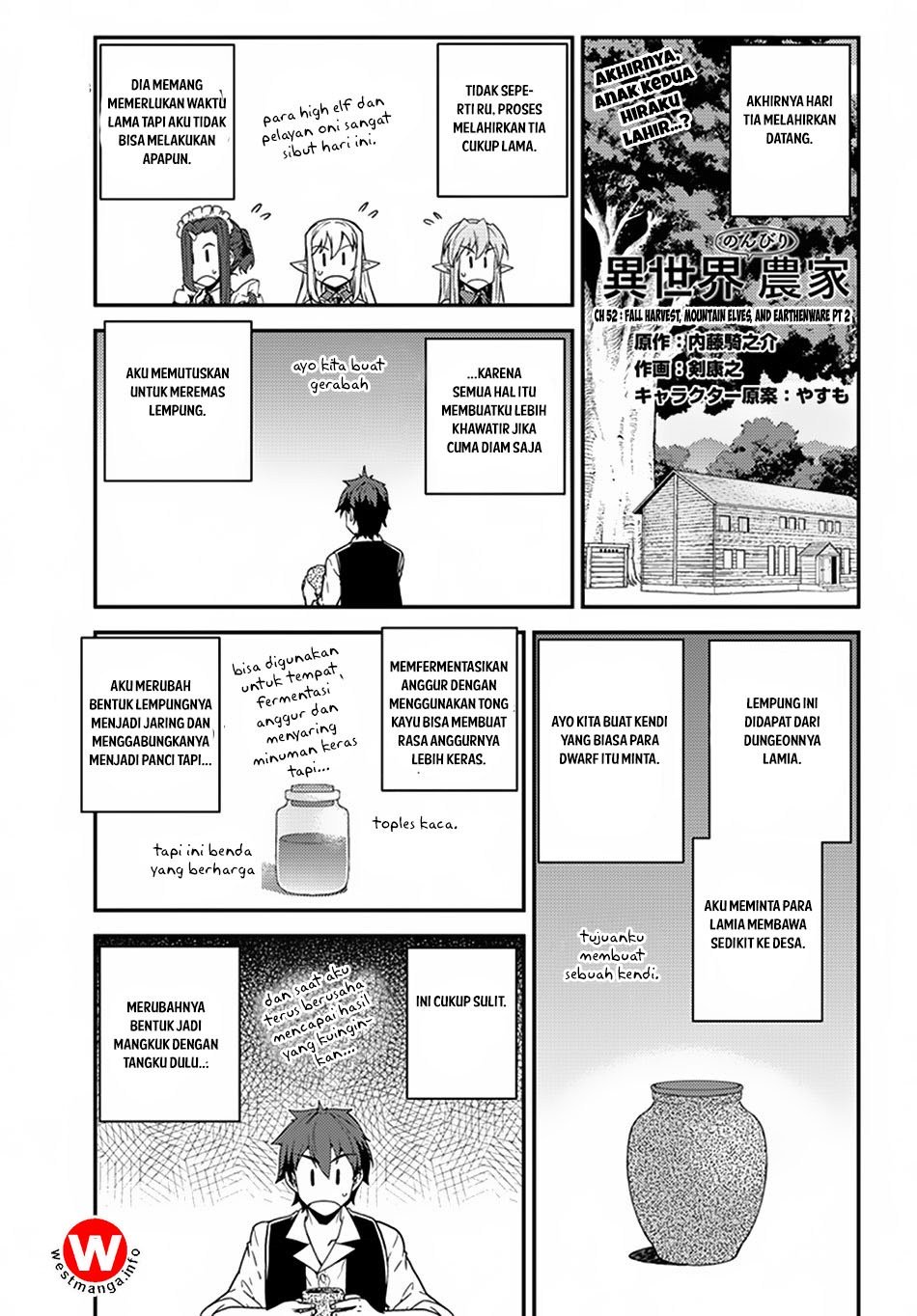 image-komik-isekai-nonbiri-nouka-chapter-52-0/7