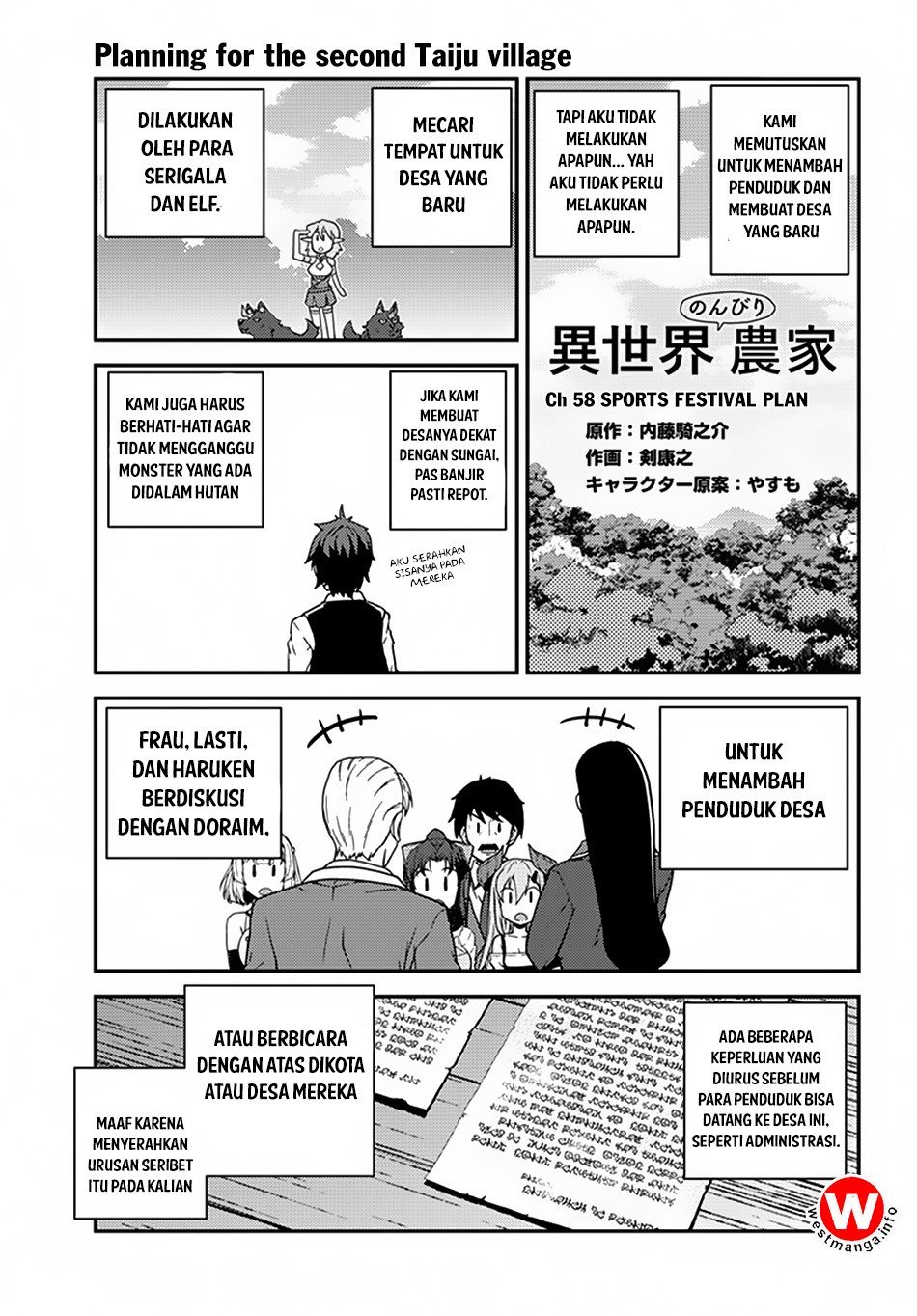 image-komik-isekai-nonbiri-nouka-chapter-58-0/7