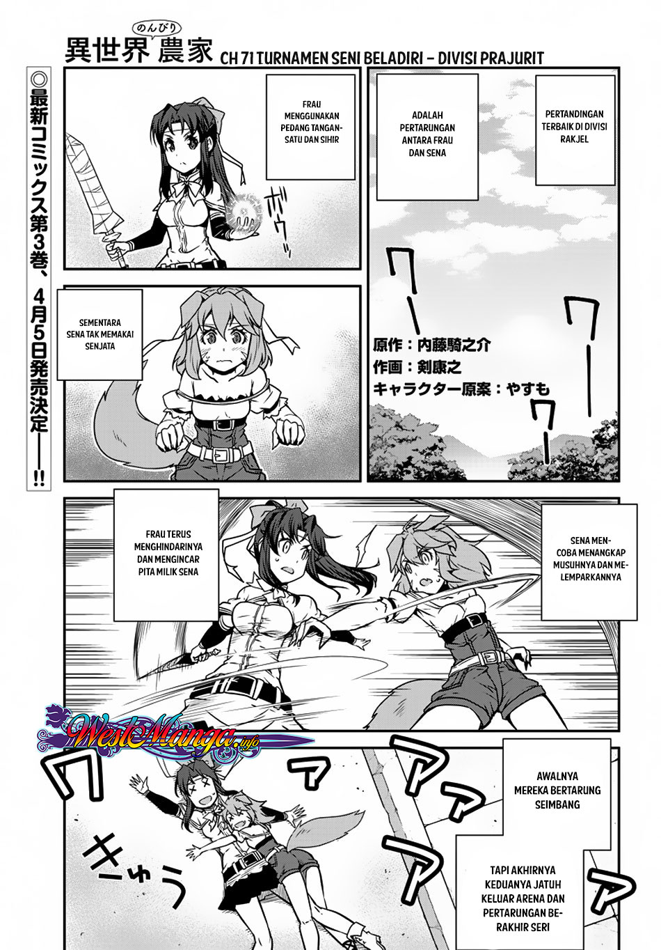 image-komik-isekai-nonbiri-nouka-chapter-71-1/9