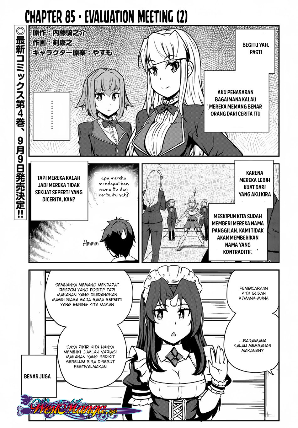 image-komik-isekai-nonbiri-nouka-chapter-85-1/6