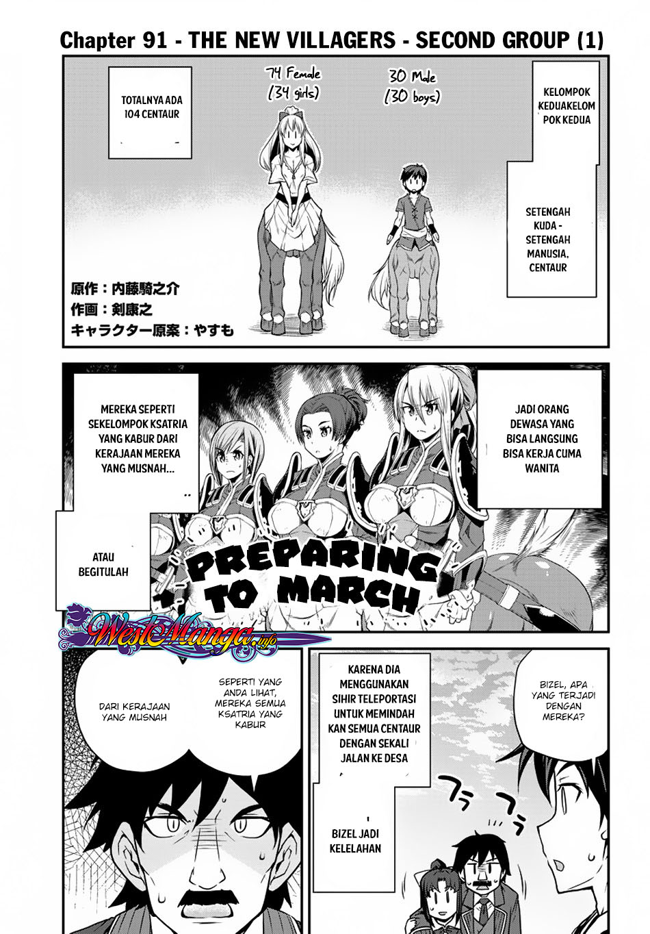 image-komik-isekai-nonbiri-nouka-chapter-91-2/9
