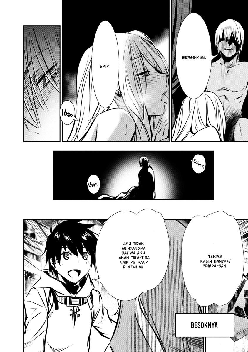 image-komik-isekai-ntr-chapter-04-14/17