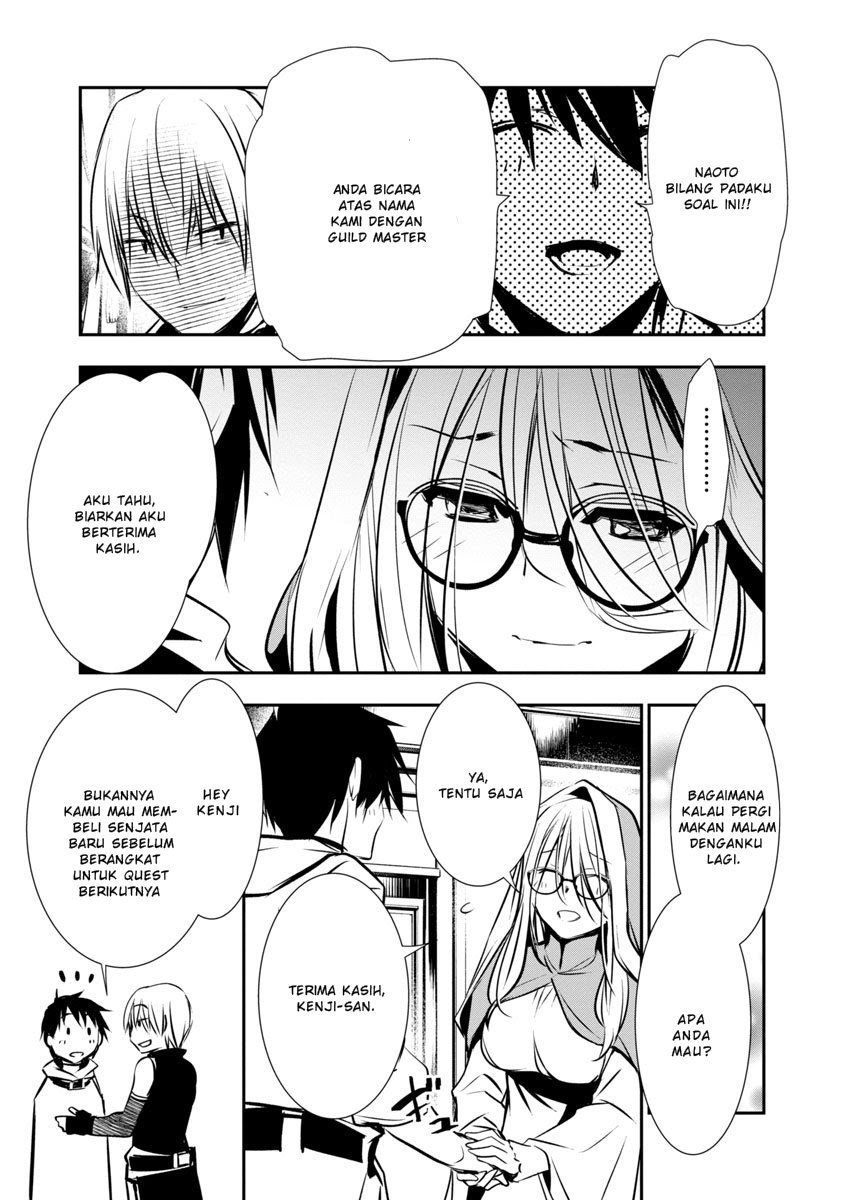 image-komik-isekai-ntr-chapter-04-15/17