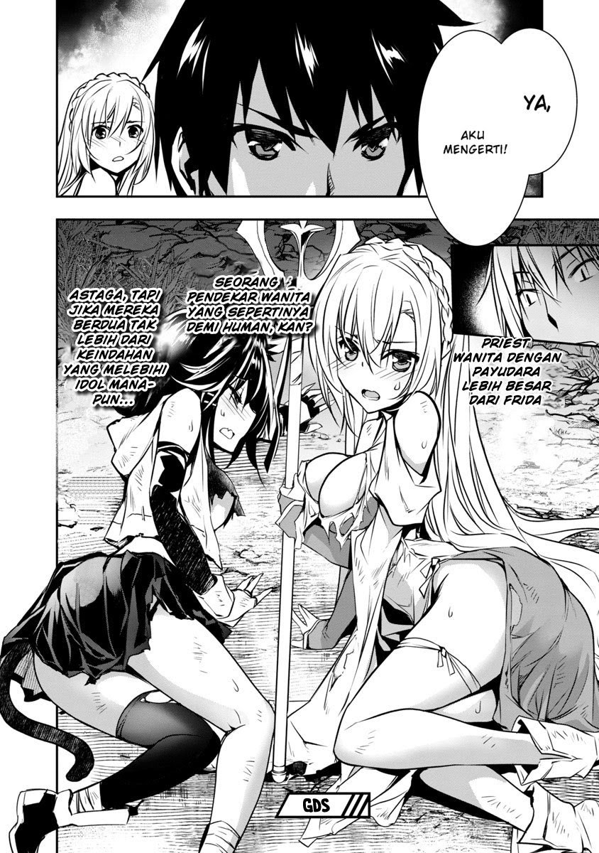 image-komik-isekai-ntr-chapter-05-16/18