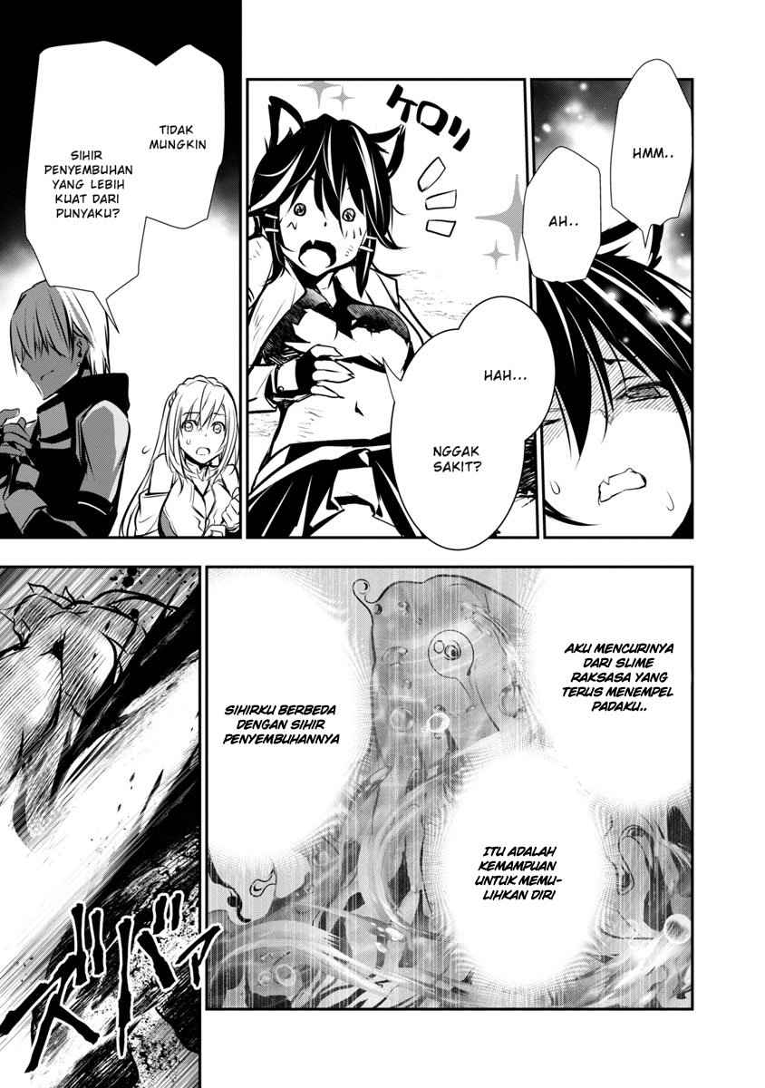 image-komik-isekai-ntr-chapter-06-5/26