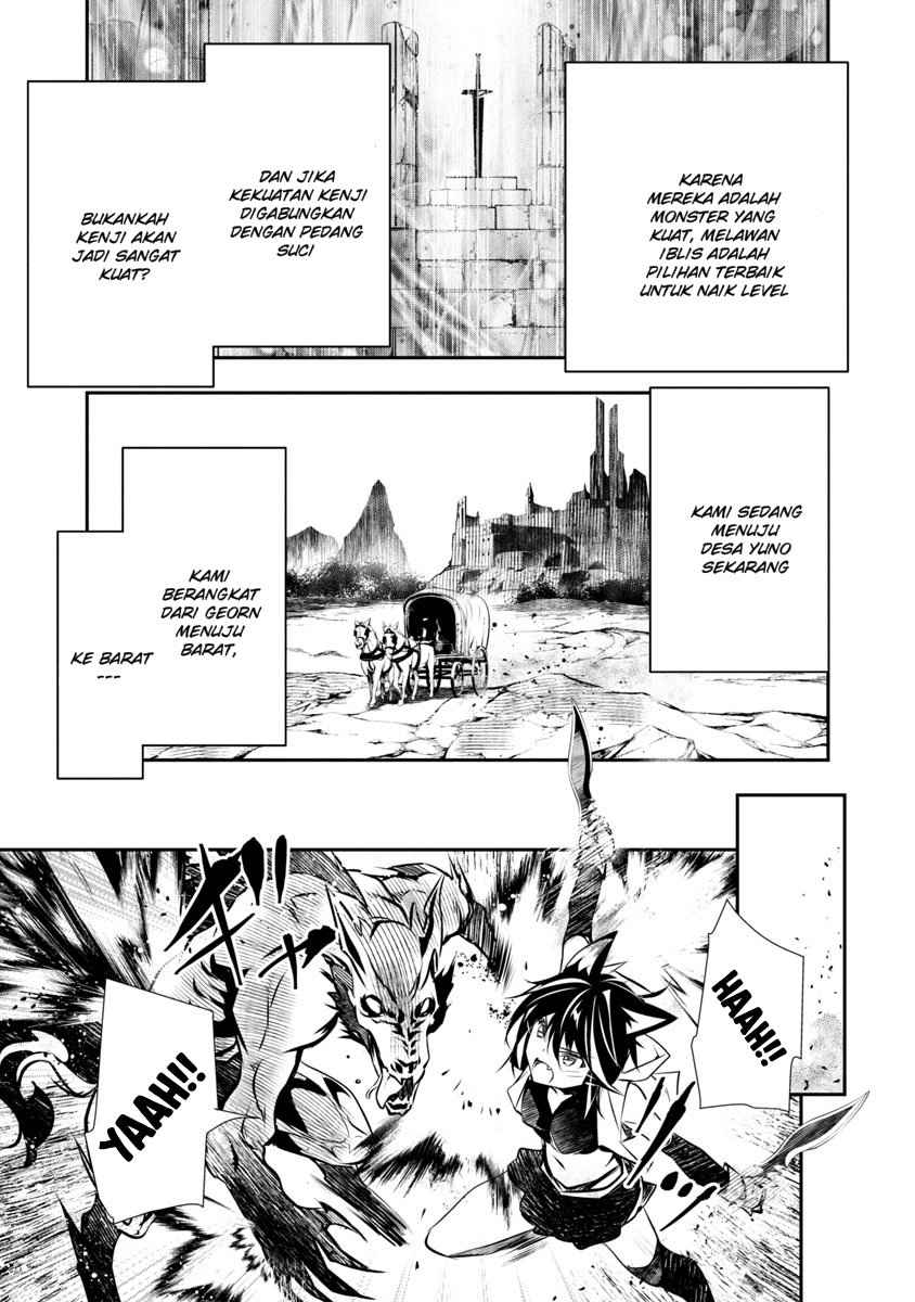 image-komik-isekai-ntr-chapter-06-13/26