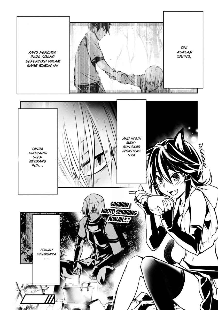 image-komik-isekai-ntr-chapter-06-24/26