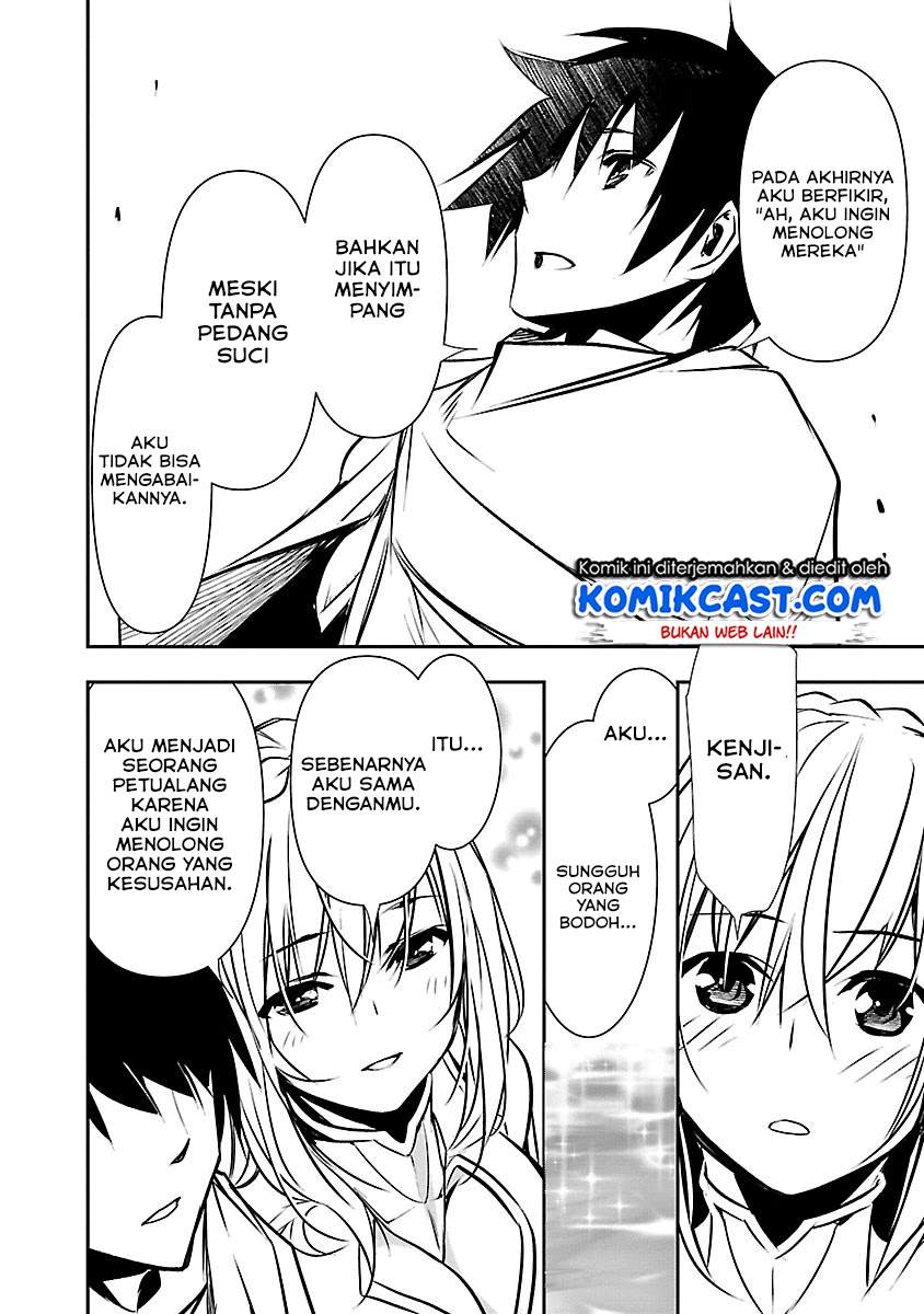 image-komik-isekai-ntr-chapter-07-17/28