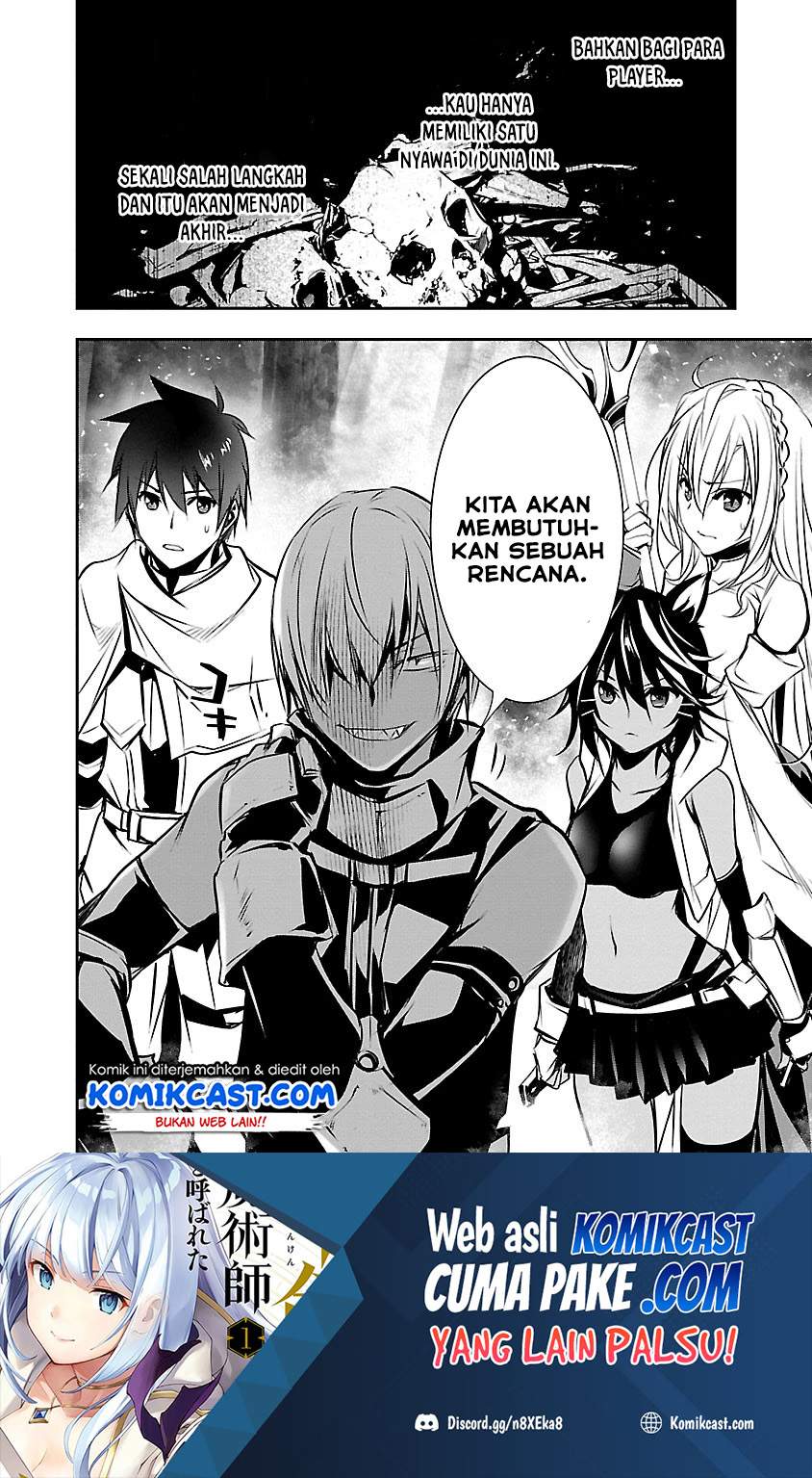 image-komik-isekai-ntr-chapter-07-25/28