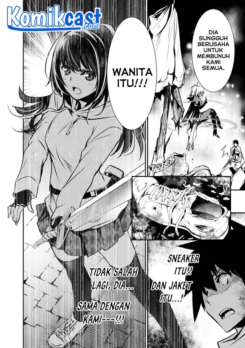 image-komik-isekai-ntr-chapter-08-12/20