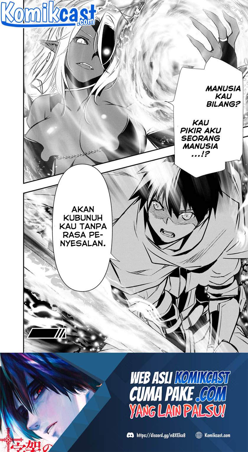 image-komik-isekai-ntr-chapter-08-18/20